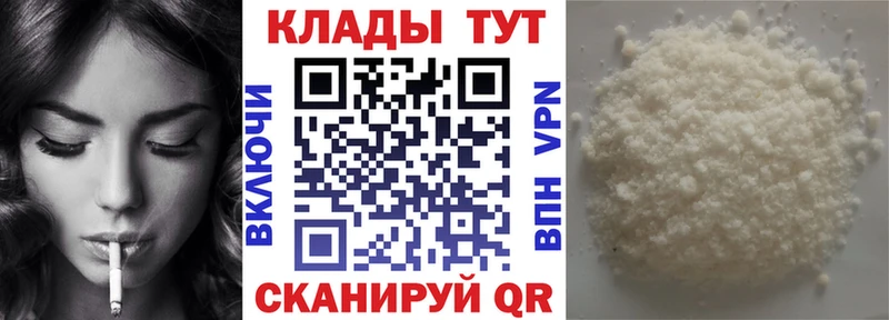 Магазины продажи наркотиков Оха Амфетамин  СОЛЬ  Мефедрон  Канабис  Гашиш 