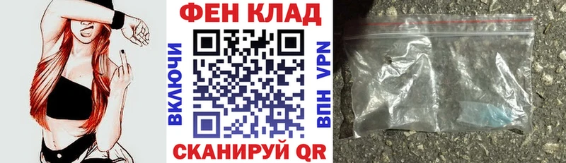 Амфетамин VHQ  Оха 