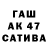 Кокаин Columbia Ali Asanbaev