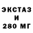 МДМА crystal STEREO 1337