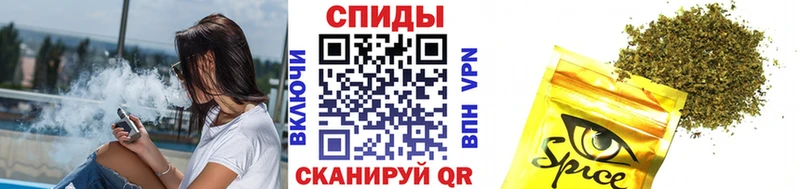 БУТИРАТ Butirat  Оха 