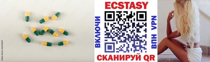 Экстази TESLA  как найти закладки  Оха 