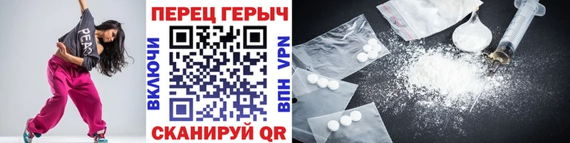 ГЕРОИН афганец  это Telegram  Оха  где можно купить наркотик 