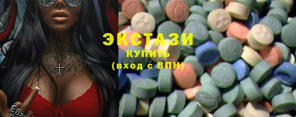 бошки Николаевск-на-Амуре