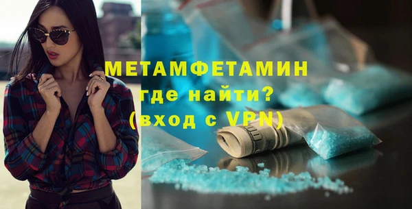 МДПВ Бугульма