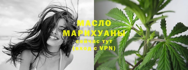 каннабис Белоозёрский