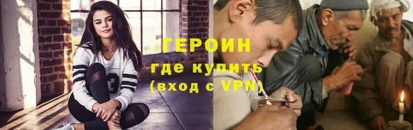mdpv Бронницы