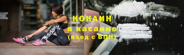 круглые Верея