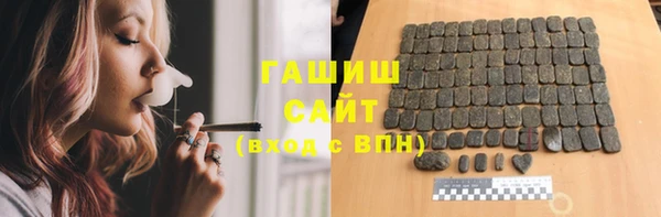 МДПВ Бугульма