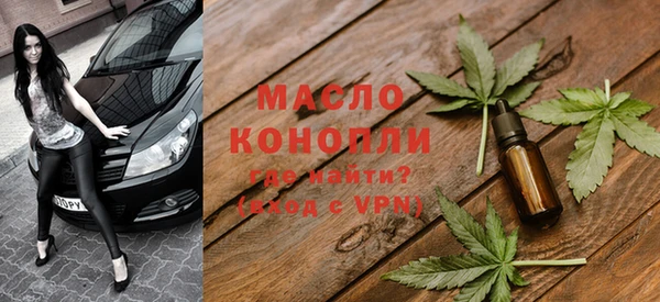 круглые Верея