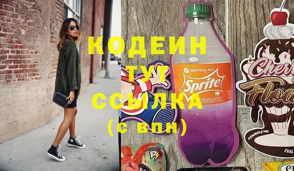 МДПВ Бугульма