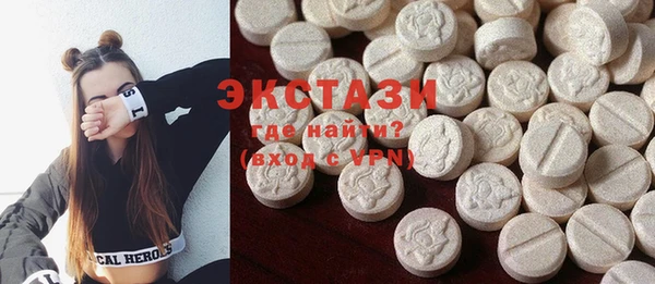 МДПВ Бугульма