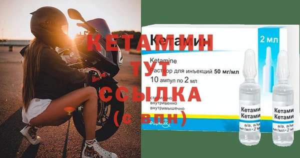 МДПВ Бугульма