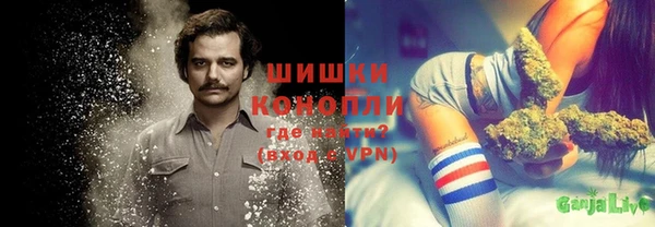 круглые Верея