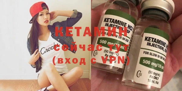 круглые Верея
