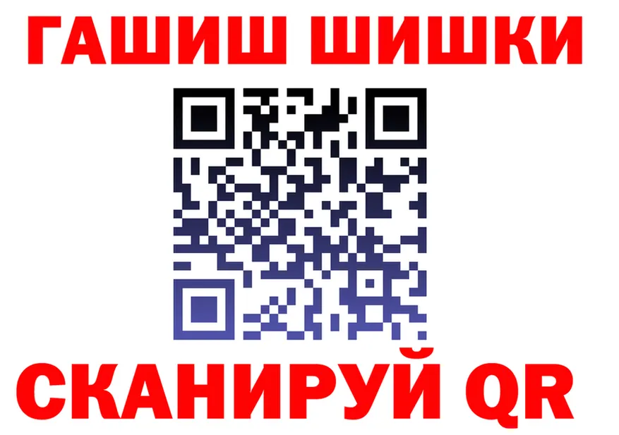КЕТАМИН VHQ зеркало дарк нет mega Оха