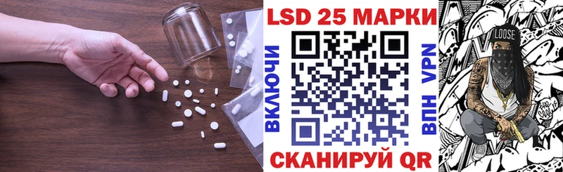 гидра ссылки  Оха  LSD-25 экстази кислота  закладка 